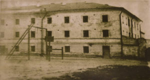 Саратовская временно-каторжная тюрьма